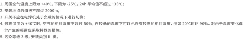 卓超新版(1)-55.jpg